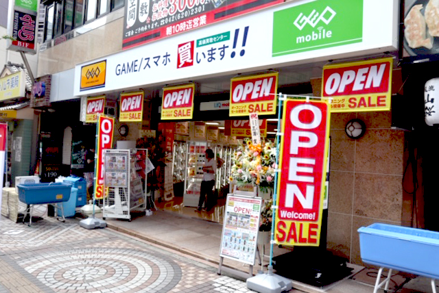 駅前(路面)型イメージ1