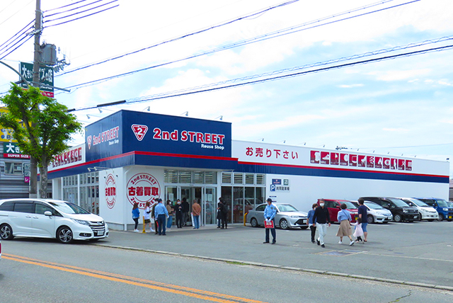 ロードサイド型イメージ5