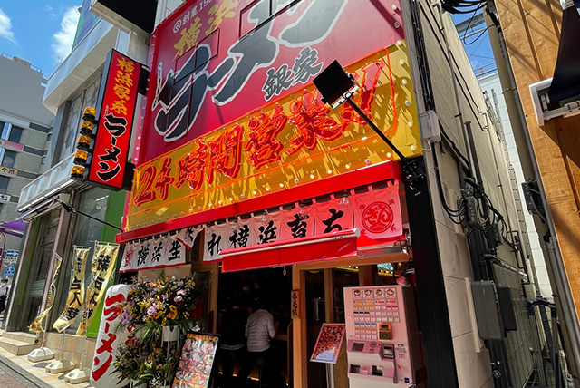 駅前(路面)型イメージ2