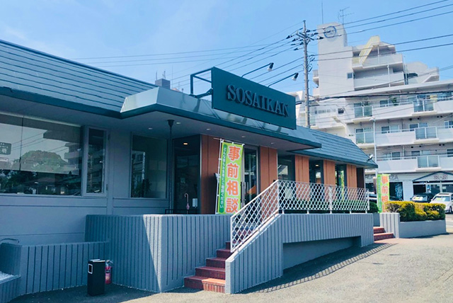 ロードサイド型イメージ6